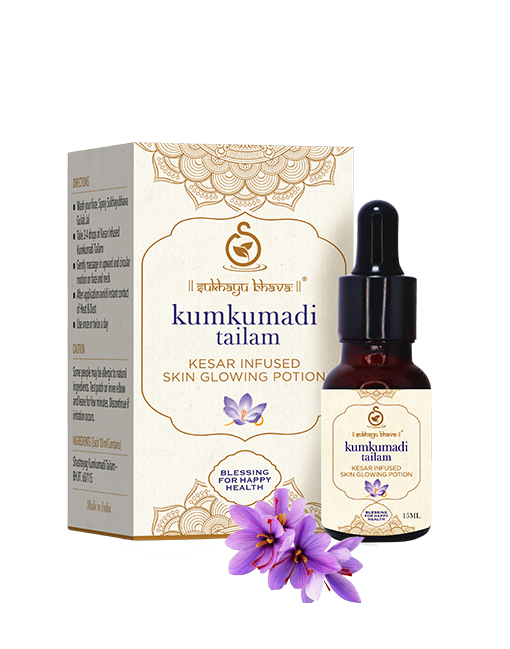 kumkumadi