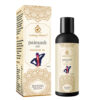 panishoil