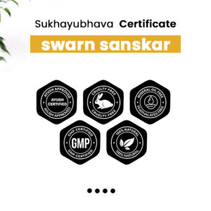 Alternative view of Swarna sanskar 5GM