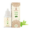 tulsi