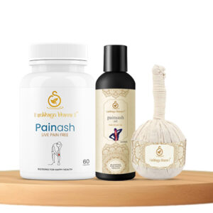 Pain Management