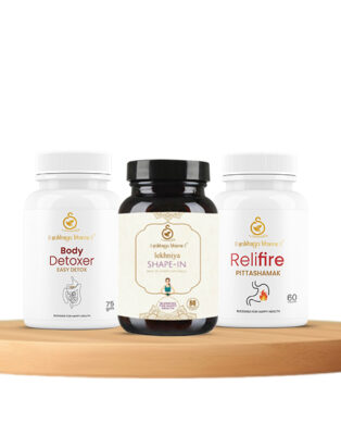 Weight Management